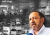 Presidente Gremial de Pilotos de Transporte, Rony . Arte La Hora: Víctor García
