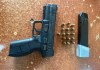 La Policía difundió una fotografía del arma que el menor llevó al colegio. Foto: PNC