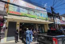 Allanamientos en zona 1 buscan posibles delitos por defraudación y contrabando aduanero.