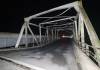 Puente Moca´. Foto La Hora: Región Más Noticias / X.