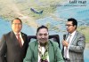 MP viajes al extranjero