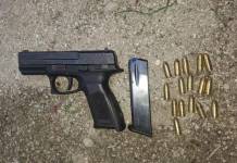 PNC remite a dos adolescentes por portar una pistola robada; una de ellas con alerta Alba-Keneth activa PNC remite a dos adolescentes por portar una pistola robada; una de ellas con alerta Alba-Keneth activa