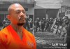 El Ministerio de Gobernación confirma la incautación de medio millón de quetzales durante una requisa a pandillero de la MS-13 en renovación 1.