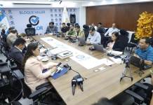 La comisión de Comunicaciones citó al ministro Miguel Díaz para conocer planes de compra de maquinaria. Foto: Ministerio de Comunicaciones