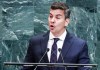 Peña