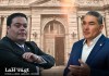 A pesar de que Allan Rodríguez de Vamos y Luis Aguirre llegaron a los golpes, ahora se alían para aprobar fondos para Codedes: Diseño Alejandro Ramírez