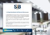 SIB autoriza cierre de bancos y unidades financieras por asueto del 15 de septiembre.