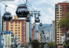 A un paso de iniciar la construcción esto se sabe del Aerometro Mixco-capital