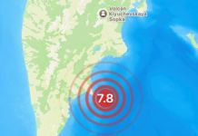Emiten alerta de tsunami por sismo de 7.2 registrado en la península de Kamchatka en Rusia. Foto La Hora: Sky Alert
