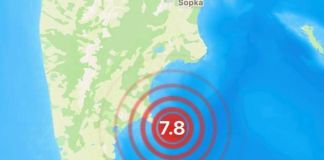 Emiten alerta de tsunami por sismo de 7.2 registrado en la península de Kamchatka en Rusia. Foto La Hora: Sky Alert