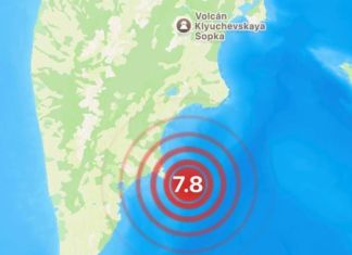 Emiten alerta de tsunami por sismo de 7.2 registrado en la península de Kamchatka en Rusia. Foto La Hora: Sky Alert