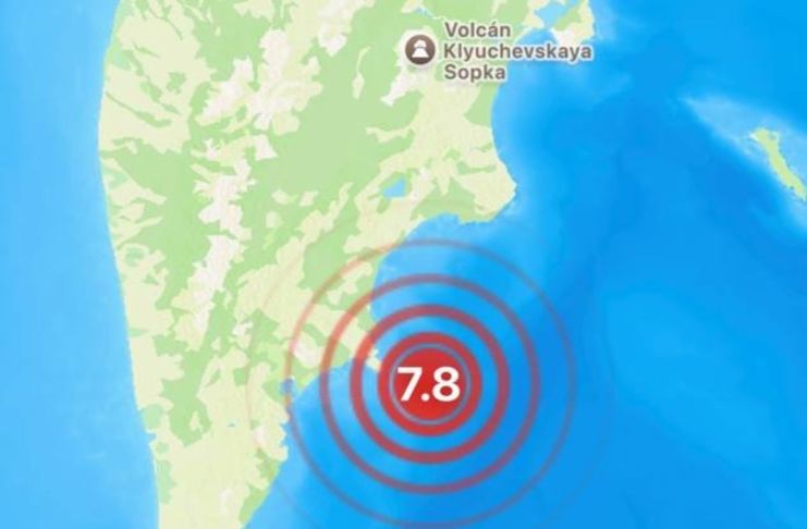 Emiten alerta de tsunami por sismo de 7.2 registrado en la península de Kamchatka en Rusia. Foto La Hora: Sky Alert