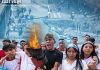 Recorrido de antorchas de este 12 de septiembre. Arte La Hora: Francisco Altán