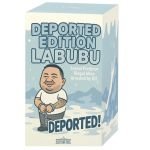 Labubu de la Casa Blanca inspirado en guatemalteco deportado causa indignación en redes. Foto La Hora: Casa Blanca.