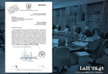 La Asociación de Jueces y Magistrados del OJ solicitó al pleno del CSJ un aumento de salario del 10 por ciento. Arte La Hora: Alejandro Ramírez