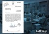 La Asociación de Jueces y Magistrados del OJ solicitó al pleno del CSJ un aumento de salario del 10 por ciento. Arte La Hora: Alejandro Ramírez