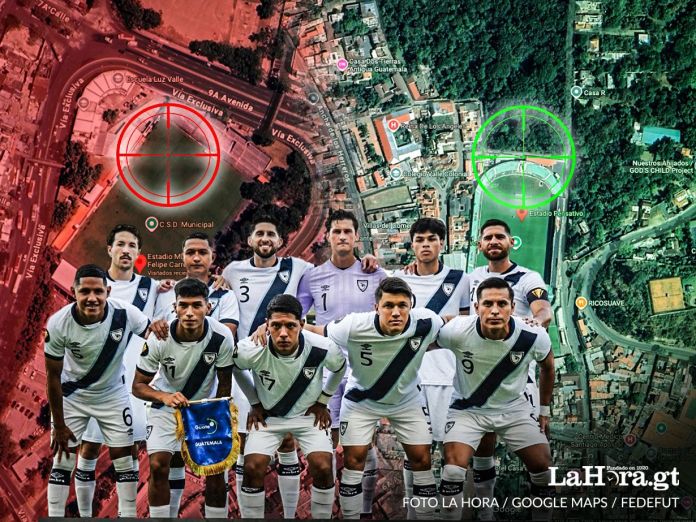 Cambio de sede Selección de Guatemala