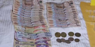 PNC localizan armas y presunta droga en inmueble