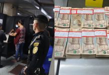 Detienen a mujer que pretendía transportar más de Q.200 mil a Estados Unidos. Foto La Hora: PNC
