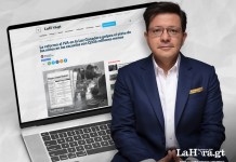 Ley ganadera