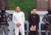 Alias "La Negra Tomasa" y "El Chino" son extraditados a Estados Unidos