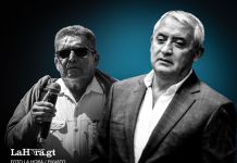 Poder supremo en educación