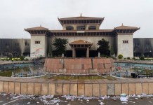 Nepal