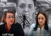 Defensa de María Fernanda Bonilla y José Luis Marroquín, presentaron una nueva recusación contra de la Jueza de Mayor Riesgo C. Foto Arte La Hora: Alejandro Ramírez