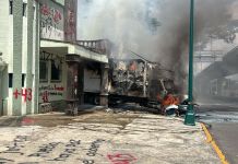 Queman camión en Ciudad de México en medio de manifestaciones por el caso Ayotzinapa En Ciudad de México se registraron disturbios en el marco de las manifestaciones por el 11 aniversario de la desaparición de los 43 estudiantes de Ayotzinapa. Foto La Hora: Excelsiór