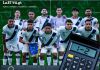 Mundial 2026 Guatemala