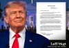 SCSP compartió la carta que el presidente estadounidense, Donald Trump. Foto Arte: Alejandro Ramírez