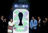 Jefa de Gobierno de la Ciudad de México, Clara Brugada en la develación del reloj de la Copa Mundial de la FIFA 2026. Foto La Hora: EFE