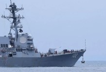 Dos aviones de combate venezolanos realizaron un sobrevuelo cercano al buque estadounidense USS Jason Dunham en una demostración de fuerza.