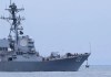 Dos aviones de combate venezolanos realizaron un sobrevuelo cercano al buque estadounidense USS Jason Dunham en una demostración de fuerza.