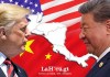 china usa