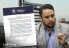 Inguat ante evento religioso de diputado Vamos: "El Plan Maestro vigente nos obliga a respaldar".
