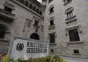 Mingob lanza reglamento para presentación y tramite de denuncias por irregularidades administrativas.
