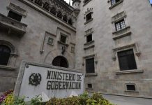 Mingob lanza reglamento para presentación y trámite de denuncias por irregularidades administrativas Mingob lanza reglamento para presentación y tramite de denuncias por irregularidades administrativas.