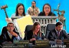 Los magistrados que decidirán si el caso Melisa Palacios pasa a manos de la jueza Abelina Cruz o no