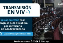 En vivo: Sesión solemne en el Congreso de la República por aniversario de la Independencia