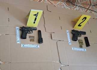 Capturan a dos hombres en Petén por portación ilegal de armas Capturan a dos hombres en Petén por portación ilegal de armas.