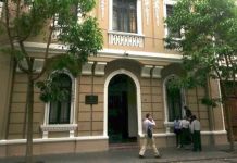 Tránsito podría verse afectado por manifestación de la Anam este miércoles, según PMT PMT recomienda planificar rutas por manifestación en zona 1.