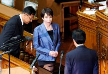Sanae Takaichi, primera ministra Japón