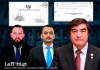 Abogados consultados por La Hora discrepan en si dos suplentes debieron de integrar la CSJ para nombrar a nuevos magistrados de Salas. Foto La Hora: Alejandro Ramírez