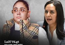 La defensa de María Fernanda Bonilla denuncio a la jueza Carol Berganza con la finalidad de usarla como excusa para separarla del caso Melisa Palacios. Arte La Hora: Francisco Altán