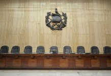 Pocas horas quedan para que el Organismo Judicial elija presidente, sin que los magistrados entren a conocer el tema. Foto La Hora: Fabricio Alonzo