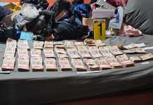 Más de Q300 mil incautados y cuatro capturados en operativos contra asaltantes en el departamento de Guatemala. Foto: PNC