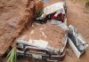 Un deslizamiento de tierra sepulta un vehículo en Santa Rosa y una mujer resulta herida
