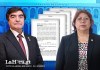Bloque dominante de la CSJ en la mira: denuncian a Cifuentes y García Villatoro por nombramientos irregulares de magistrados de Sala