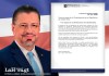 Costa Rica expresa su apoyo a Guatemala ante denuncias de intento de golpe de Estado El Gobierno de Rodrigo Chaves respalda al presidente Bernardo Arévalo y rechaza acciones que busquen vulnerar la institucionalidad.